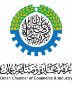 Oman Chambers of Commerce 
